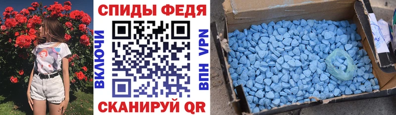 цены наркотик  kraken сайт  Amphetamine 98%  Весьегонск 