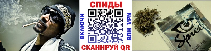 Бутират буратино  Весьегонск 