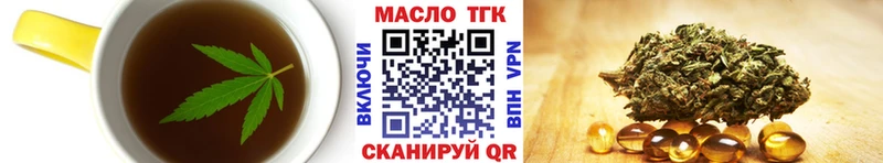 shop состав  Весьегонск  Cannafood марихуана  как найти закладки 