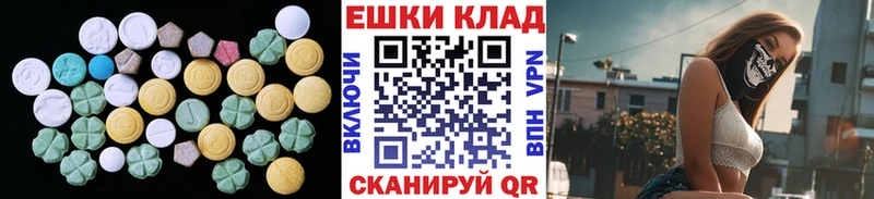 Экстази бентли нарко площадка Telegram Весьегонск