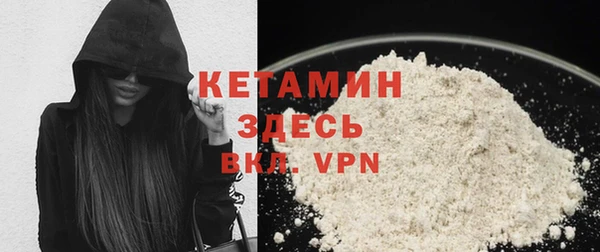 скорость Бугульма