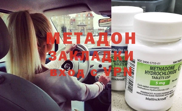 хмурый Медвежьегорск