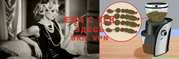 a pvp Медногорск