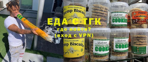 a pvp Медногорск