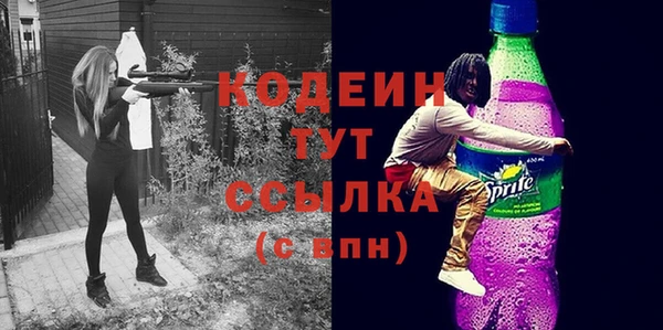 хмурый Медвежьегорск