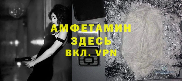 a pvp Медногорск