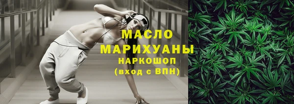 хмурый Медвежьегорск