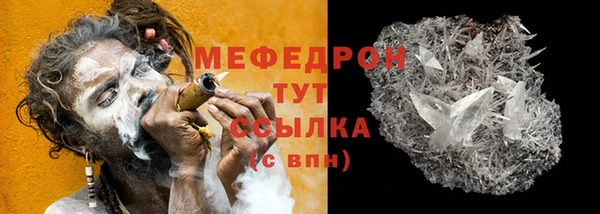 a pvp Медногорск