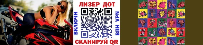 ОМГ ОМГ онион Весьегонск Марки N-bome 1500мкг